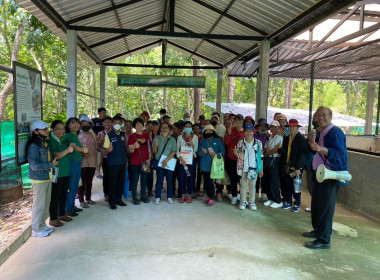 โครงการส่งเสริมและพัฒนาอาชีพเพื่อแก้ไขปัญหาที่ดินทำกินของเกษตรกรประจำปีงบประมาณ พ.ศ.2567 ... Image 9
